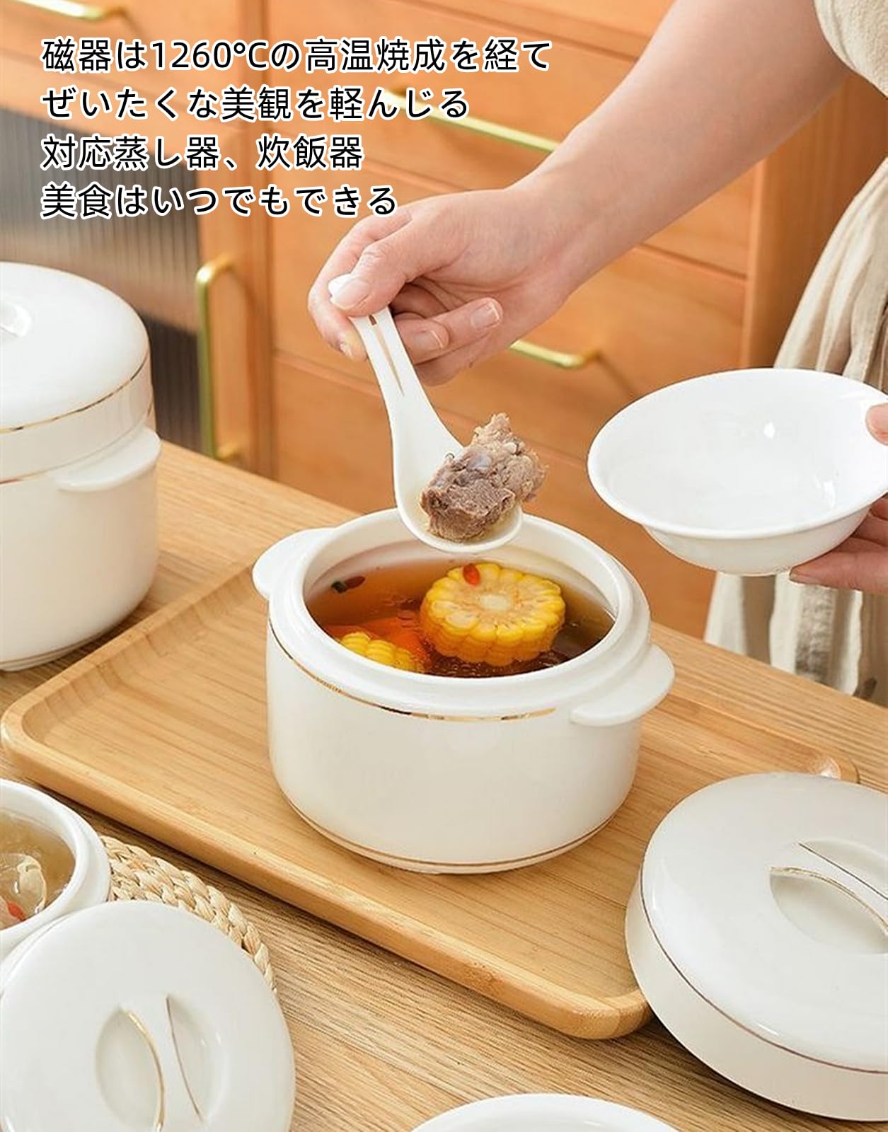 Amazon | 蒸し碗 茶碗蒸し 蓋付きカップ 和食器 洋食器 白い食器 陶器